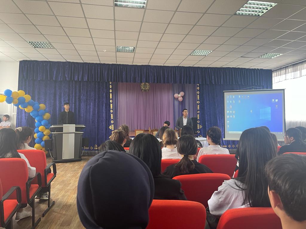 «Дін және Қоғам»