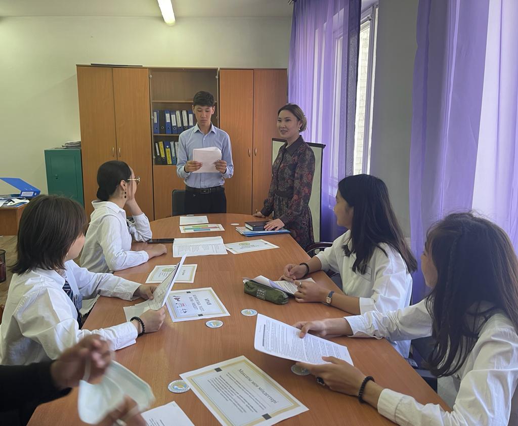 «Адал Ұрпақ»  ерікті  мектеп  клубы